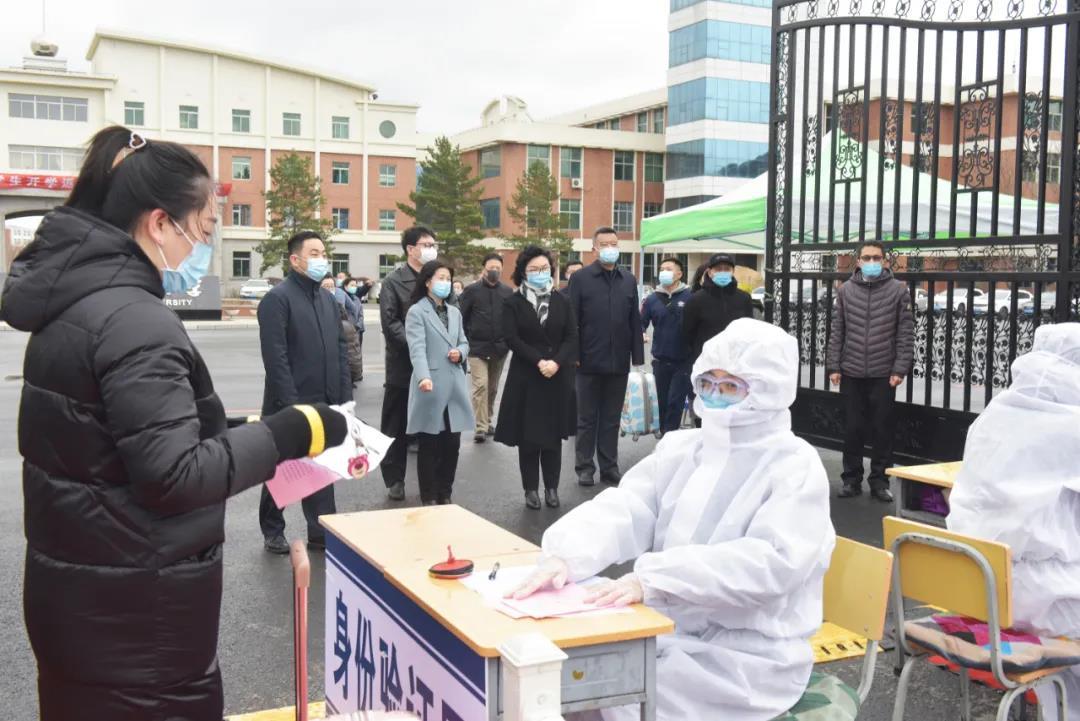 开学疫情最早情况分析与观察