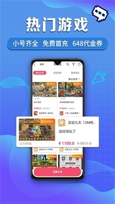 茄子app早期版本下载，历史、特点与体验回顾