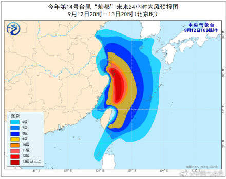 台风直播，最早情况全面解析与实时更新