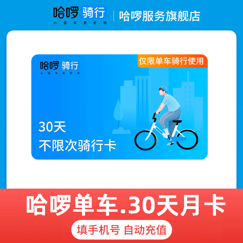 2025年3月 第95页