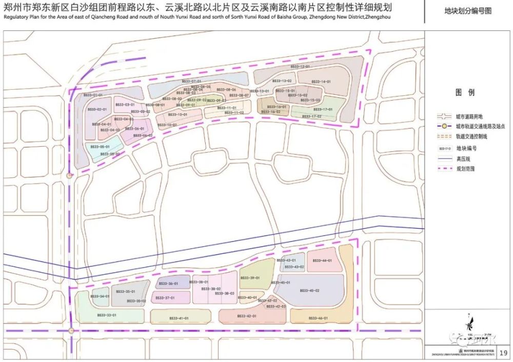 印度疫情新增大爆发，深度解析与关注焦点