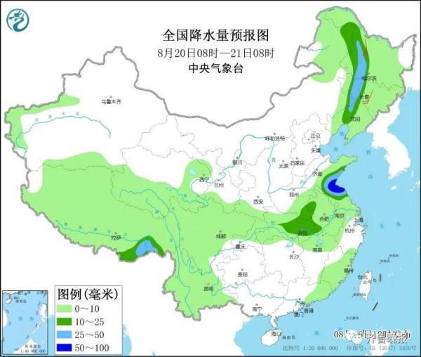 2025年3月18日 第12页