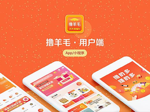 福利app最早版下载